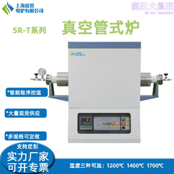實驗室粉末攪拌機  小型304不鏽鋼靜音混合機 密封式混料機 歷史價格詳細信息