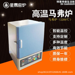 窯爐燃氣點火棒火棒大鍋灶燃氣點火棒爐灶點火器點火槍 歷史價格詳細信息