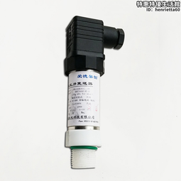 四氟噴塗鋼襯四氟防粘耐磨 反應釜襯四氟 內襯四氟 特氟龍噴塗 歷史價格詳細信息