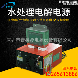 專業廢氣處理設備脫硫塔 碳鋼廢氣處理罐 金屬容器製造 歷史價格詳細信息