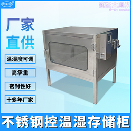 單門高溫迷你型小烤箱/恆溫/電烤/紅外線工業微型烤箱AAA 歷史價格詳細信息