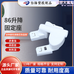 非標品工業電熱處理烘烤箱乾燥箱半人工五金電子烘乾箱設備廠 歷史價格詳細信息