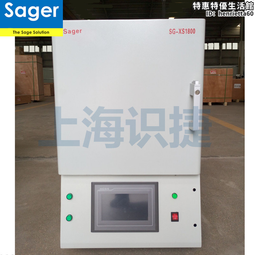 實驗科研用高純鉍金屬鉍晶體鉍塊鉍錠鉍球鉍粒鉍板棒片鉍粉LWJJ 歷史價格詳細信息