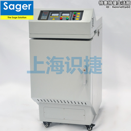 高溫馬弗爐實驗室熱處理坩堝退火淬火工業馬沸一體電爐箱式電阻爐 歷史價格詳細信息