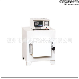 sx2-2.5-10 箱式電爐 箱式電阻爐 深圳高溫爐 歷史價格詳細信息
