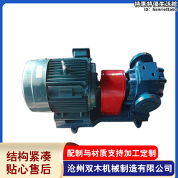 RY 整流器 3A 白色 AC 輸入 紅黑 DC 輸出咨詢 歷史價格詳細信息