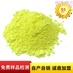 增強尼龍拖鏈規格 可垂直安裝大型線纜塑料拖鏈 可打開式 易安裝 歷史價格詳細信息