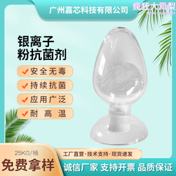 長期 不鏽鋼工作檯 304不鏽鋼工作檯 非標工作檯 歷史價格詳細信息