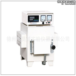 箱式立式爐高溫電阻爐熱處理立式爐實驗室高溫電阻爐 歷史價格詳細信息