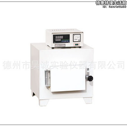 箱式立式爐高溫電阻爐熱處理立式爐實驗室高溫電阻爐 歷史價格詳細信息