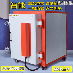 窯爐燃氣點火棒火棒大鍋灶燃氣點火棒爐灶點火器點火槍 歷史價格詳細信息