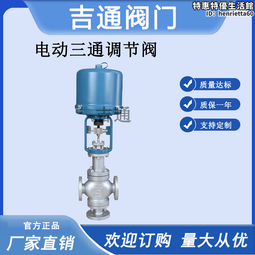 鑄鋼H76F46-16C襯氟蝶式對夾式止回閥雙瓣不鏽鋼耐腐耐酸鹼逆止閥 歷史價格詳細信息