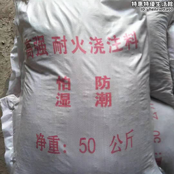 剛玉莫來石匣缽承燒板窯爐推板陶瓷粒義齒坩堝耐高溫1700度窯具 歷史價格詳細信息