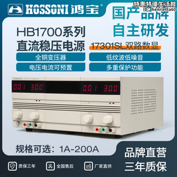 高速度、高電壓開關大功率三極管 2SC3307 TO-3PL 10A/800V184-05210 歷史價格詳細信息