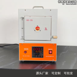 手工製作電吉他R4403-3T 30寸383941民謠練習琴木樂器初學 歷史價格詳細信息