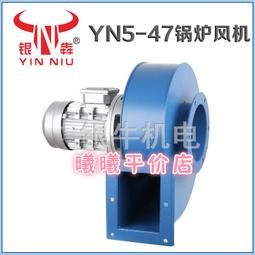 牛舍風機 牛場通風降溫風機 1380型牛舍風機負壓風機 歷史價格詳細信息