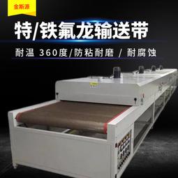 包 耐高溫502535適用522535音響 導航儀行車記錄儀500mAh電池 歷史價格詳細信息