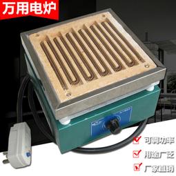 萬用電子正倒數計時器 定時器 繁體中文版 內附電池 (1入) 歷史價格詳細信息