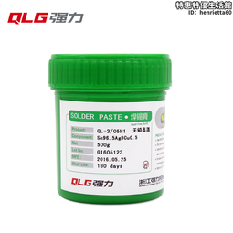 熔鉛鹽馬弗爐浴電阻回火電阻爐鋅坩堝氣體爐熔爐化鋁爐SG2火爐淬 歷史價格詳細信息