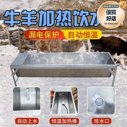 自動上料不鏽鋼圓槽攪拌機 U型螺帶膩子膏混料機 乾粉膩子混合機 歷史價格詳細信息