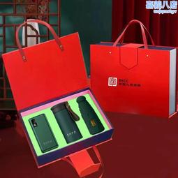 充電寶套裝商務移動電源商用自帶線共享10000毫安手機充電站 歷史價格詳細信息