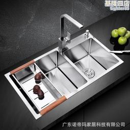 304不鏽鋼水槽諾帝瑪NU565厚面板手工臺階雙槽對等盆外斜邊洗碗盆 歷史價格詳細信息