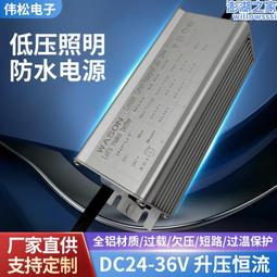 工源投影儀支架落地家用三腳架託盤置物架投影機支架中三節管 歷史價格詳細信息