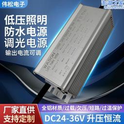 工源投影儀支架落地家用三腳架託盤置物架投影機支架中三節管 歷史價格詳細信息