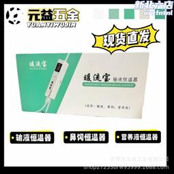 飼養溫柔死神的方法（經典回歸版）/知念實希人【城邦讀書花園】 歷史價格詳細信息