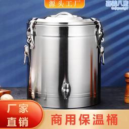 商用雙層不鏽鋼工作檯飯店廚房操作臺工作桌打荷打包裝臺面佰芯特 歷史價格詳細信息