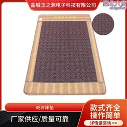 【紅砭石脈衝版】按摩器 拔罐器 刮痧 拔罐 刮痧儀 12檔加熱洩壓 電動按摩 電動刮痧 電動拔罐 歷史價格詳細信息