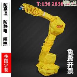 高耐熱耐腐蝕 CNC注塑機隔熱板 可承壓絕緣 模具行業隔熱材料 歷史價格詳細信息