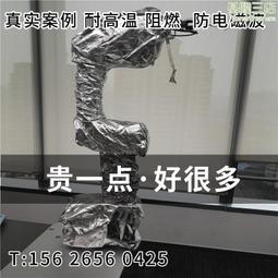 高耐熱耐腐蝕 CNC注塑機隔熱板 可承壓絕緣 模具行業隔熱材料 歷史價格詳細信息