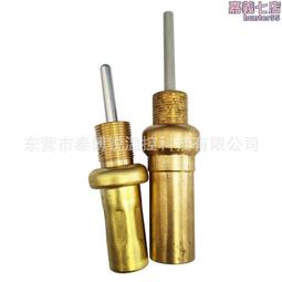 taibri 東營市泰博銳溫控溫控閥芯1622706403 歷史價格詳細信息