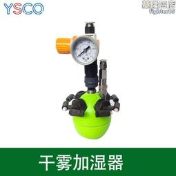 紡織工平水水印伍角 古玩 老物件 舊藏 -8417 歷史價格詳細信息