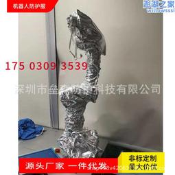 隔熱保溫機櫃 30U室外移動聯通防水隔熱保溫FRP空調一體化機櫃 歷史價格詳細信息