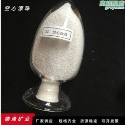 化肥空心槳葉乾燥機 氧化鐵真空槳葉烘乾機 化工印染汙泥乾燥機 歷史價格詳細信息