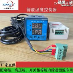 恆欣多穀物健體飼料-中型鳥用 歷史價格詳細信息