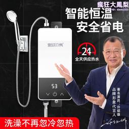 【恆溫熱蠟機】除毛儀 脫毛儀 熱蠟除毛儀 蜜蠟除毛 融蠟機 熱蠟鍋 蠟豆機 熱蠟除毛儀 熱蠟 蜜蠟 居家熱蠟 歷史價格詳細信息