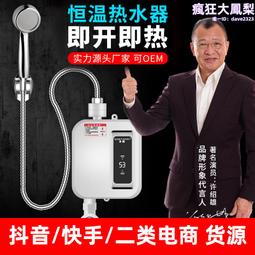 【恆溫熱蠟機】除毛儀 脫毛儀 熱蠟除毛儀 蜜蠟除毛 融蠟機 熱蠟鍋 蠟豆機 熱蠟除毛儀 熱蠟 蜜蠟 居家熱蠟 歷史價格詳細信息