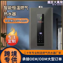 順德傳統菜餚製作 王俊光 2019-2 廣東高等教育出版社 歷史價格詳細信息