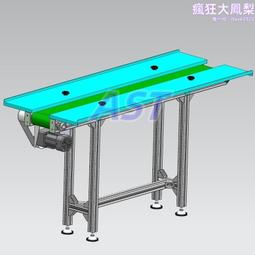 自動化流水線皮帶流水線組裝MWP-6流水線裝配生產線工作檯包裝線 歷史價格詳細信息