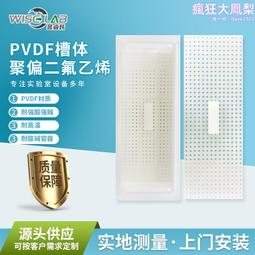 高溫鹼性託瑪琳球調節水的PH值制鹼性水中和酸性水水處理濾料 歷史價格詳細信息