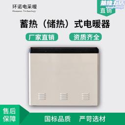 蓄水型滑輪花盆托盤 移動式蓄水花盤(300＃) 歷史價格詳細信息