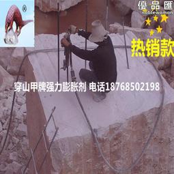 石膏板膨脹螺絲蝴蝶夾5入組 歷史價格詳細信息