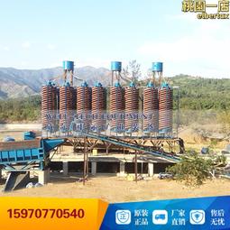 礦用鐵鞋鑄鐵鐵鞋 單體液壓支柱尼龍鐵鞋110缸徑單體支柱鑄鋼柱鞋 歷史價格詳細信息