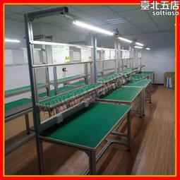 電子產品單片機p方案設計開發整體化解決方案一站式服務 歷史價格詳細信息