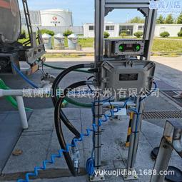 靜電接地報警器防爆移動式固定式報警加油站油庫卸油靜電報警器 歷史價格詳細信息