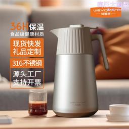 鴻牛不鏽鋼保溫提鍋多層保溫飯盒提籃家用上班族便當盒1.8l 歷史價格詳細信息