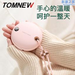 W26 【 Calvin Klein 】藍色修身牛仔褲 歷史價格詳細信息